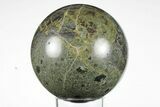 Polished Dragon's Blood Jasper Sphere - South Africa #202743-1